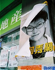 �Q�H�������