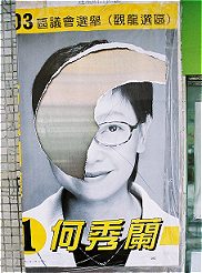 �Q�H�������