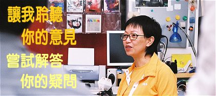 ���ڲ�ť �A���N��