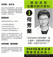 ���ҲM���i